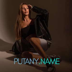 Шлюха Даша 25517