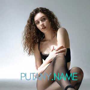 Шлюха Марина 27342