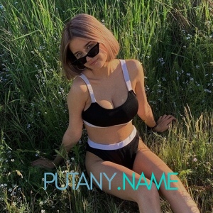 Шлюха Инара 31712 Шлюха Инара 31712