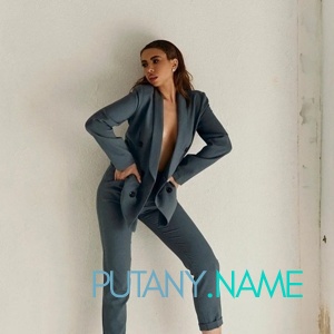 Шлюха Ира 34896