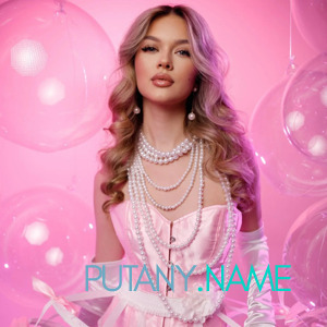 Шлюха Злата 33361