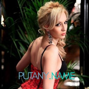 Шлюха Маша 11817