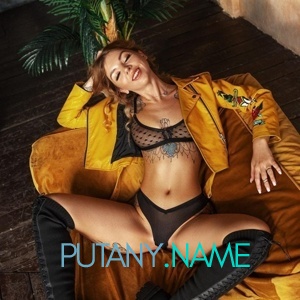 Шлюха Полина 34870