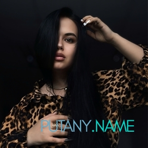 Шлюха Ника 33059