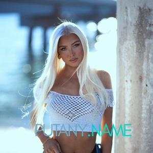 Шлюха Валя 34857