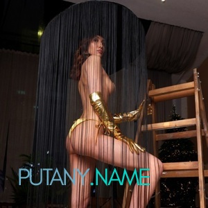 Шлюха Эля 34112