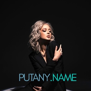 Шлюха Вика 25523