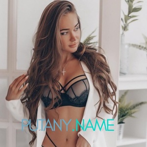 Шлюха КАТЯ 20770