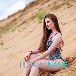 Шлюха Яна 33315