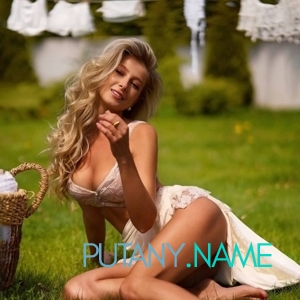 Шлюха Вика 33079