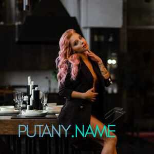 Шлюха Аглая 27113