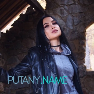 Шлюха Мила 21348 Шлюха Мила 21348